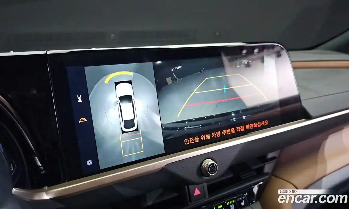Toyota Crown 2025 2.5 гидро, фото 15
