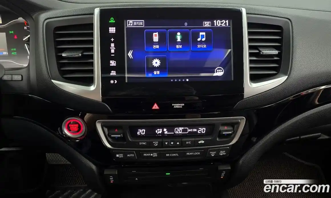 Honda Pilot 2016 3.5 автомат (гидро), фото 14