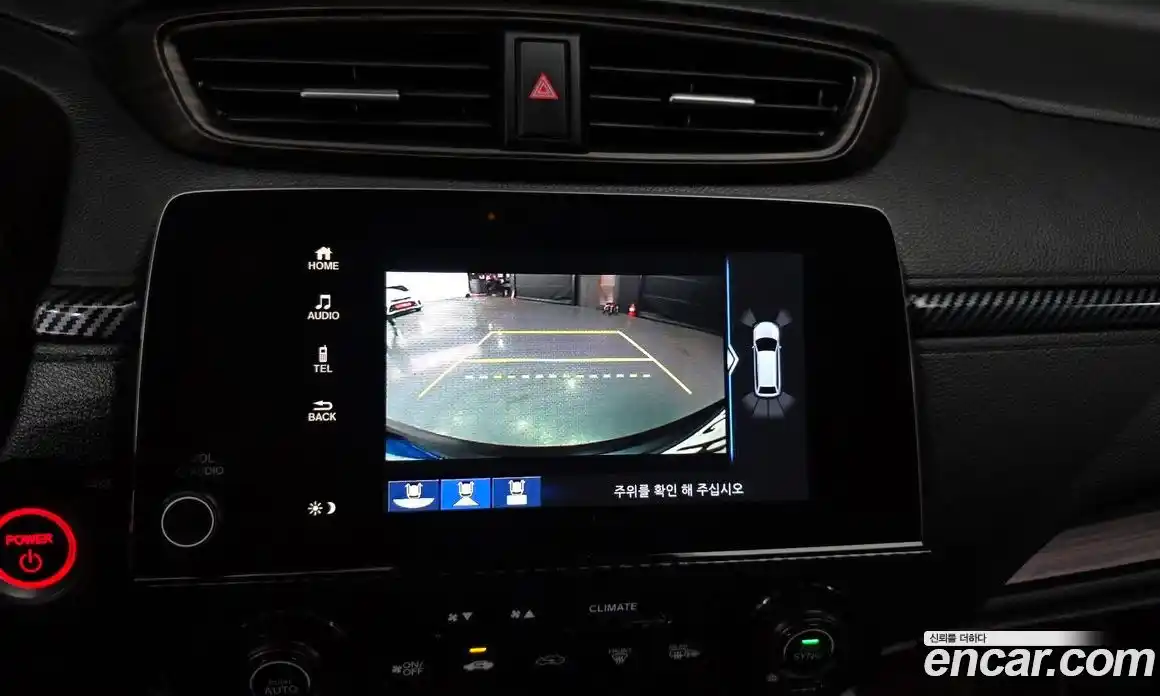 Honda CR-V 2022 2.0 автомат (гидро), фото 21