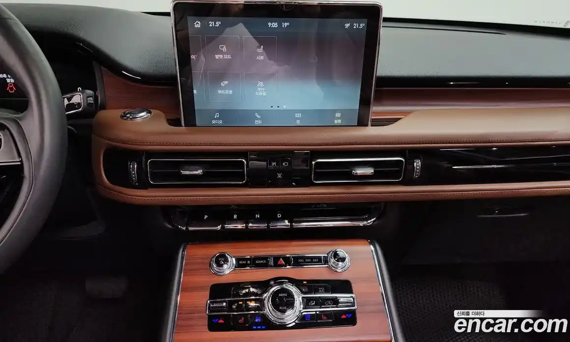 Lincoln Aviator 2023 3.0 гидро, фото 12