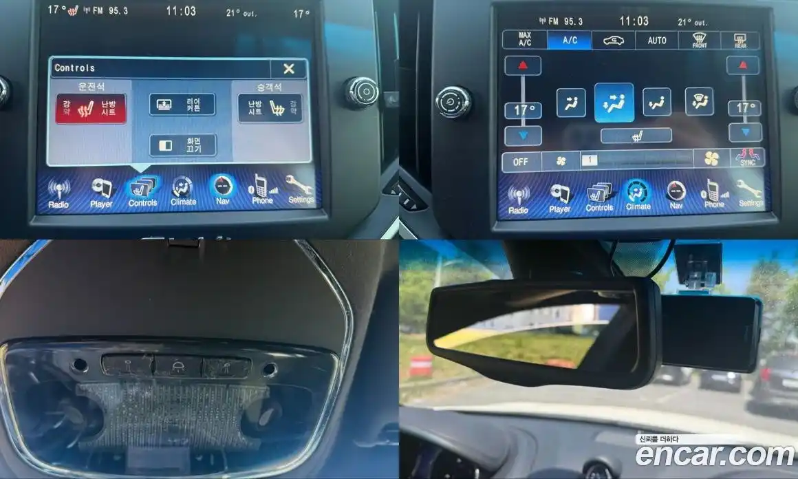 Maserati Ghibli 2015 3.0 гидро, фото 18