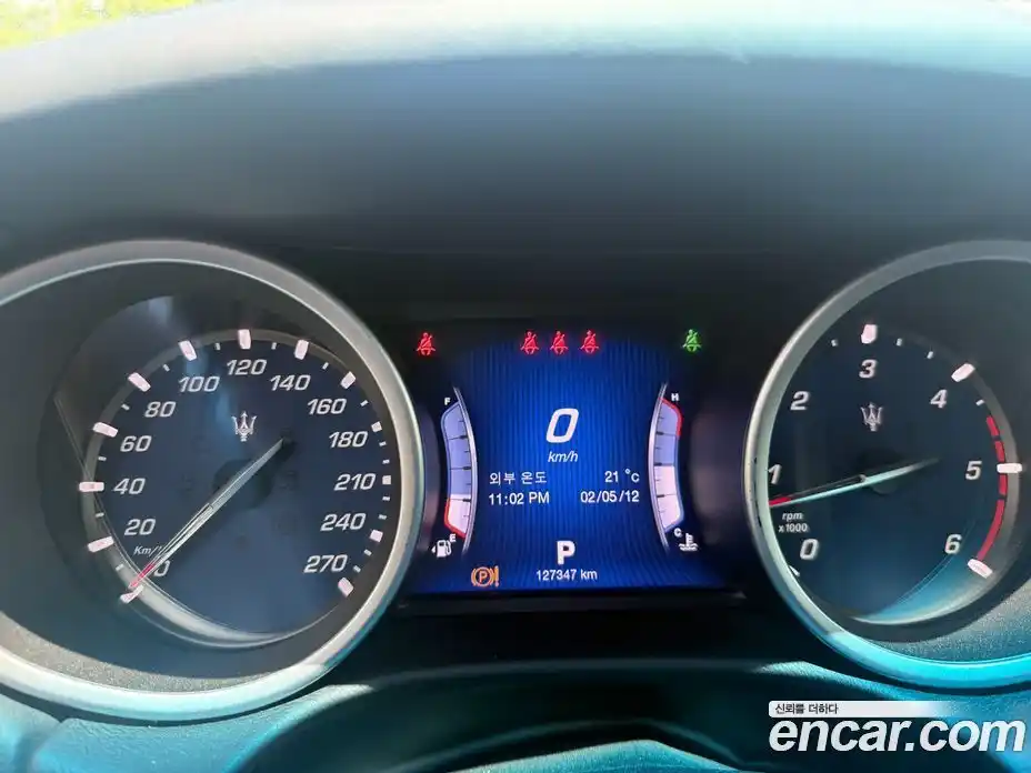 Maserati Ghibli 2015 3.0 гидро, фото 8
