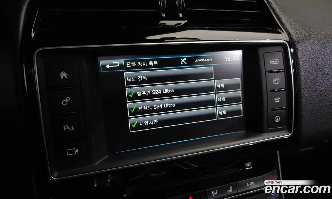 Jaguar XE 2016 2.0 гидро, фото 14
