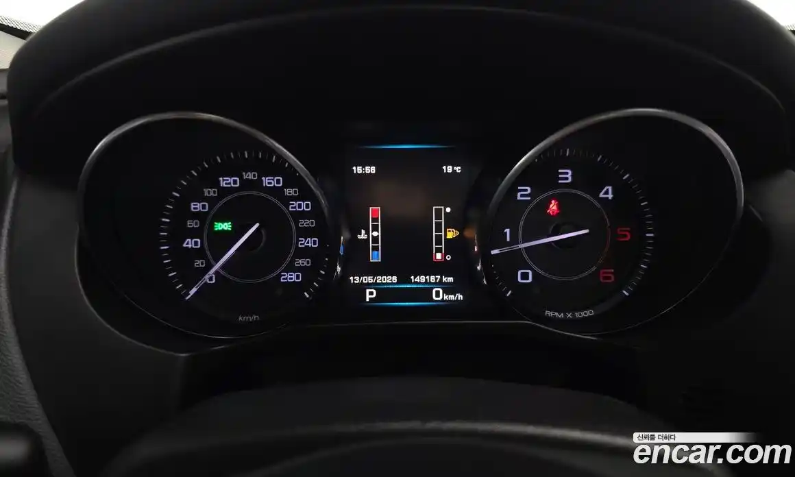 Jaguar XE 2016 2.0 гидро, фото 8