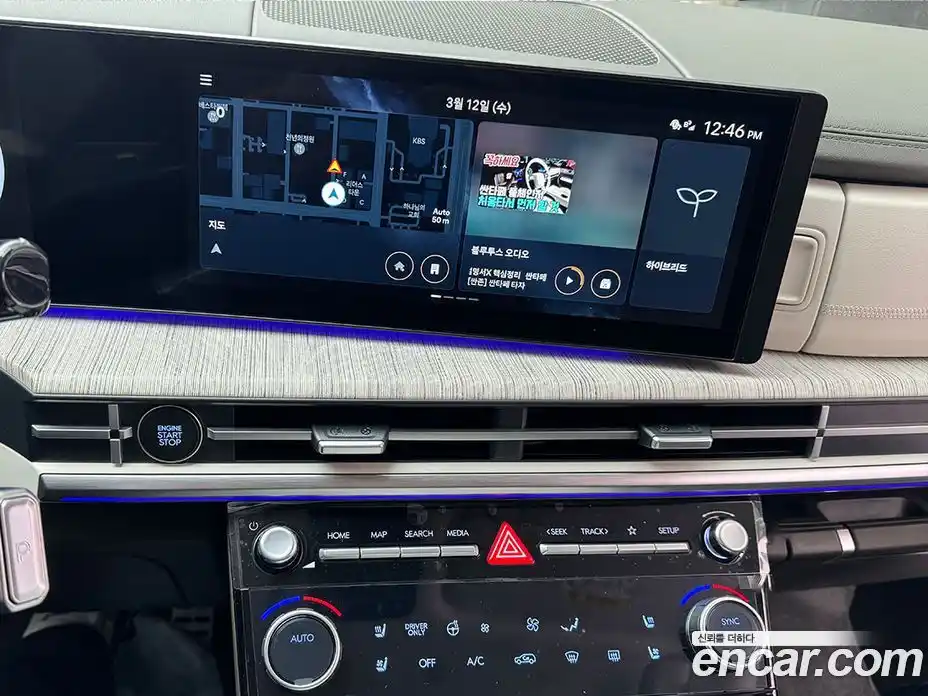 Hyundai Santa Fe 2025 1.6 автомат (гидро), фото 11