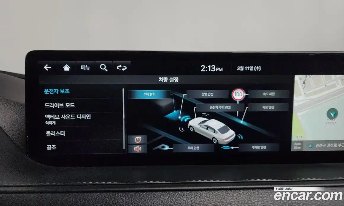 Genesis G80 2021 2.5 автомат (гидро), фото 17