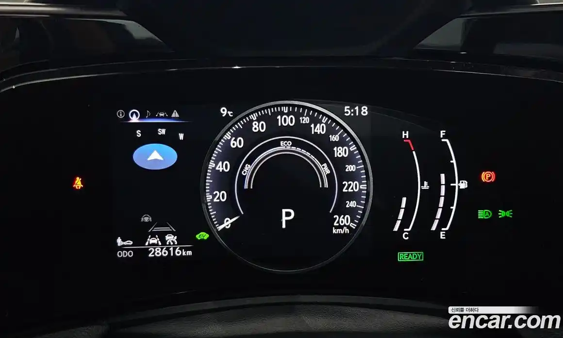 Lexus NX 2023 2.5 гидро, фото 8