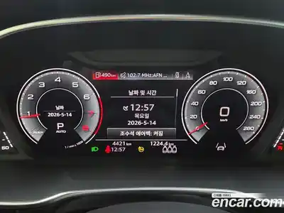 Audi Q3 2024 2.0 автомат (гидро), миниатюра 8