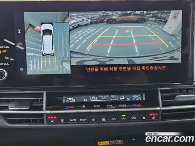 Toyota Sienna 2025 2.5 вариатор, миниатюра 5