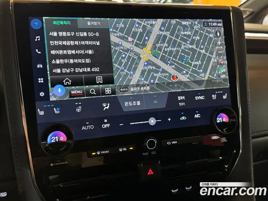 Toyota Alphard 2024 2.5 гидро, фото 13
