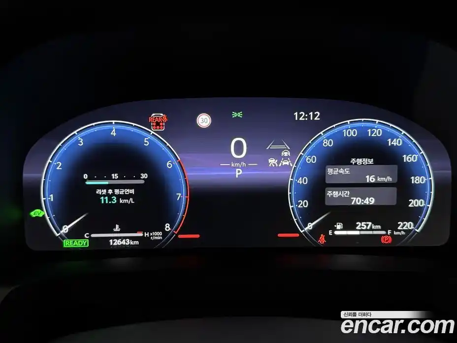Toyota Alphard 2024 2.5 гидро, фото 15