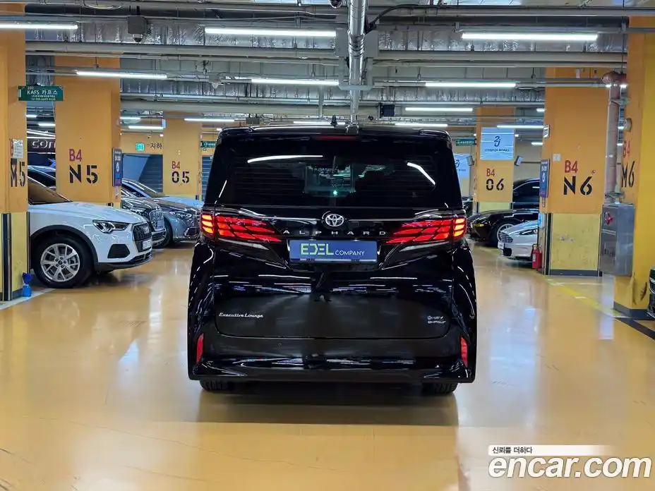 Toyota Alphard 2024 2.5 гидро, фото 5