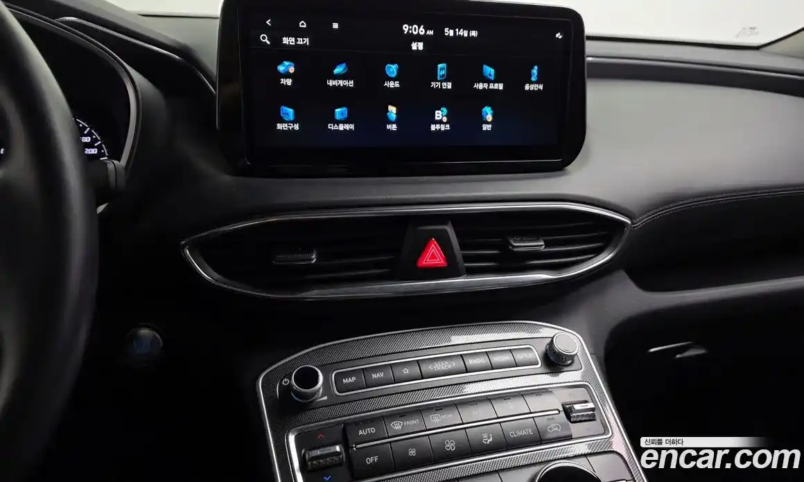 Hyundai Santa Fe 2022 2.2 автомат (гидро), фото 20