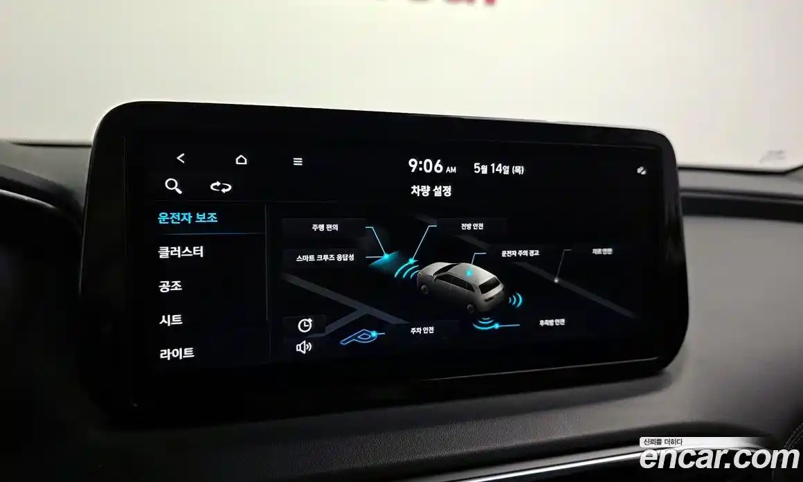 Hyundai Santa Fe 2022 2.2 автомат (гидро), фото 22