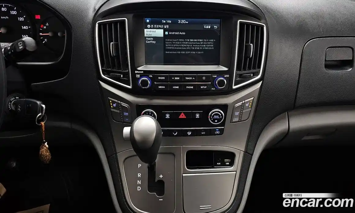 Hyundai Starex 2019 2.4 автомат (гидро), фото 15
