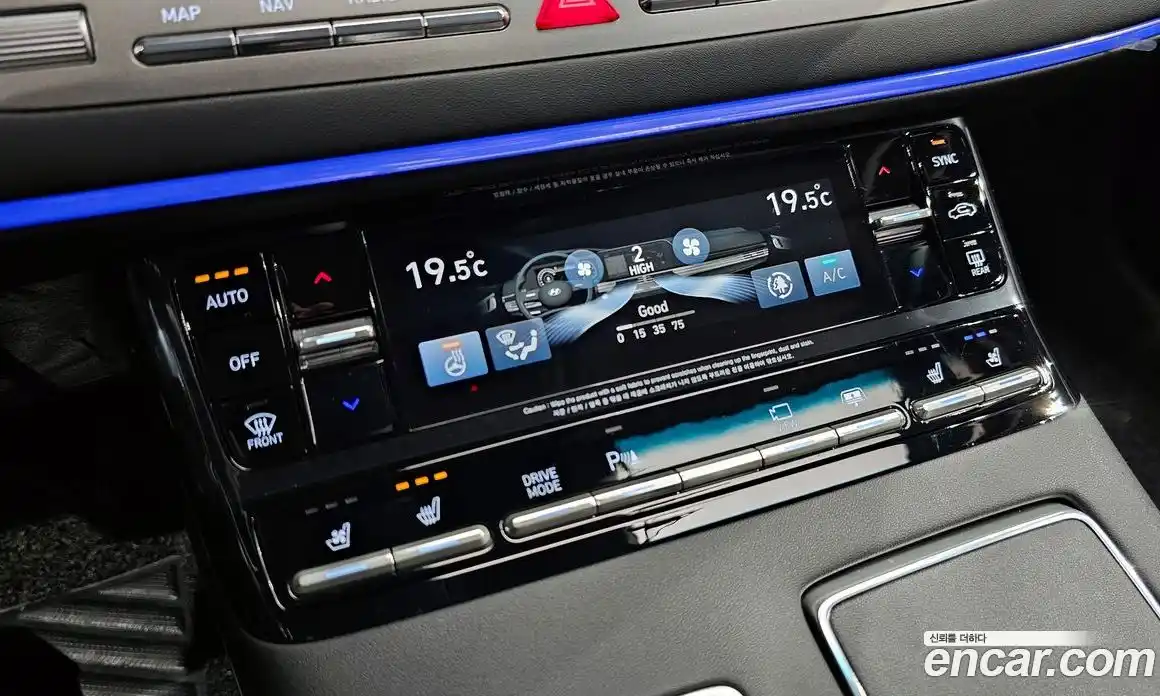 Hyundai Grandeur 2020 2.5 автомат (гидро), фото 29