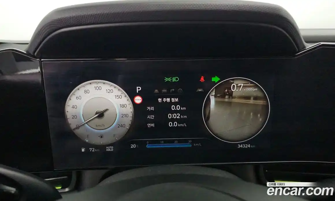 Hyundai Avante 2024 1.6 автомат (гидро), фото 11
