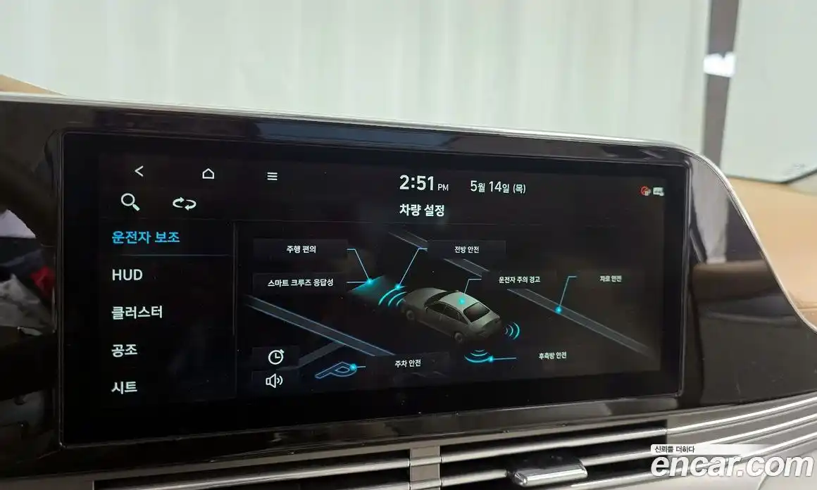 Hyundai Grandeur 2020 2.5 автомат (гидро), фото 16