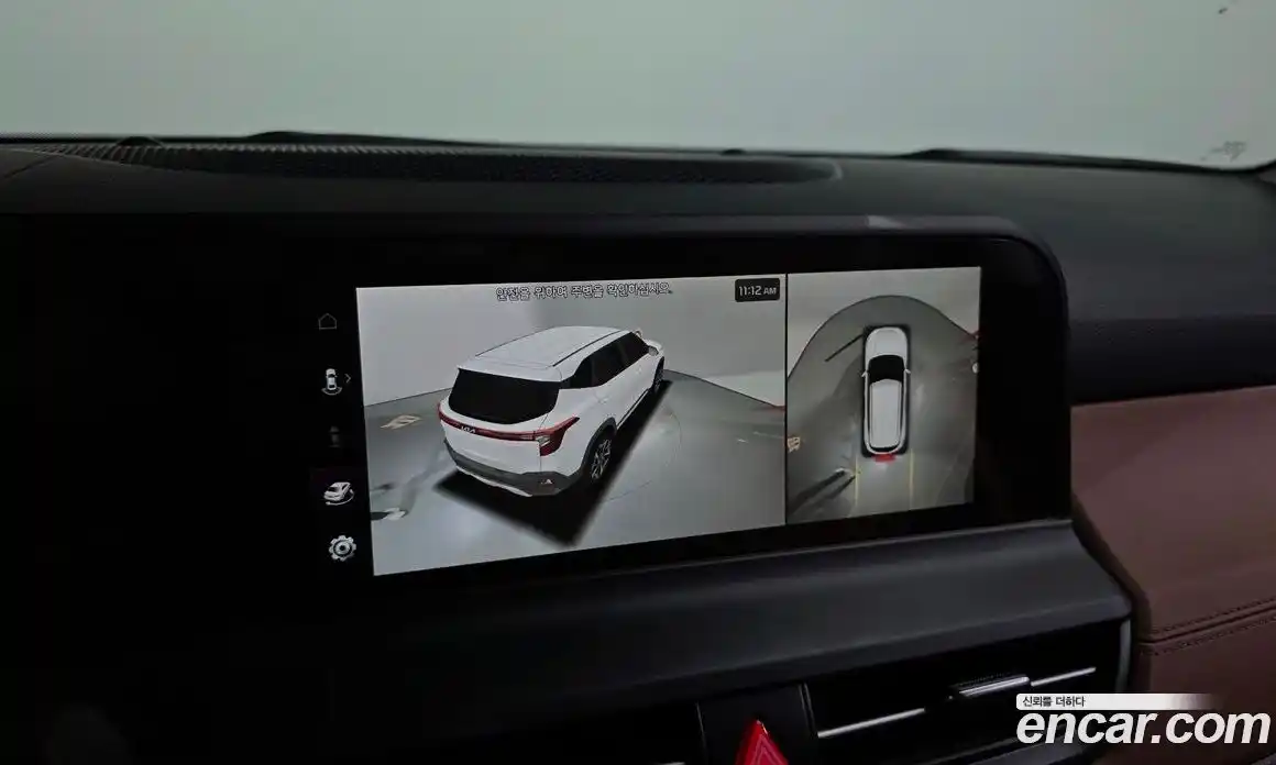 Kia Seltos 2025 1.6 автомат (гидро), фото 20