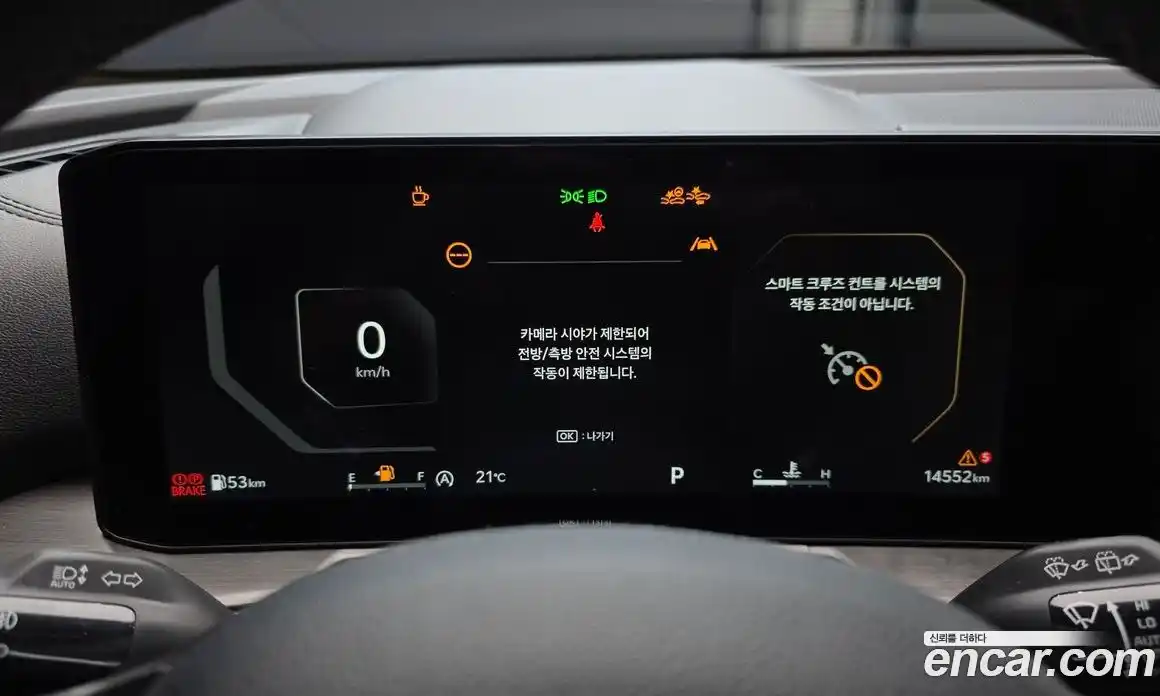 Kia Sorento 2024 2.5 автомат (гидро), фото 8