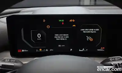 Kia Sorento 2024 2.5 автомат (гидро), миниатюра 8