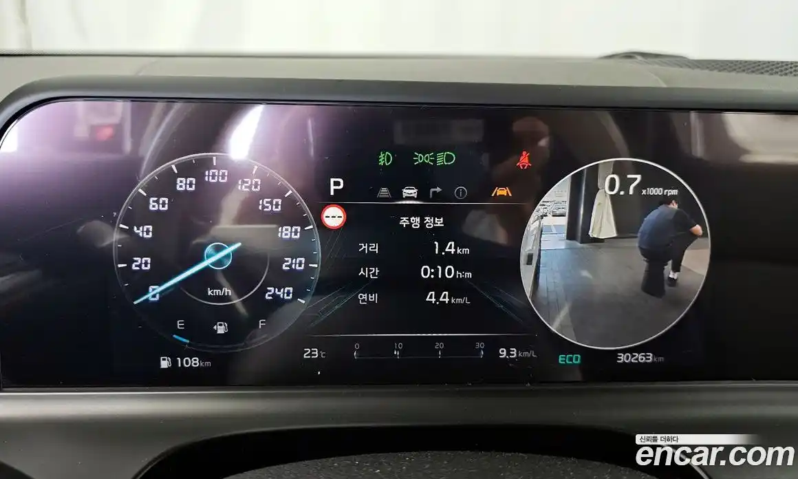 Kia Seltos 2024 1.6 автомат (гидро), фото 8