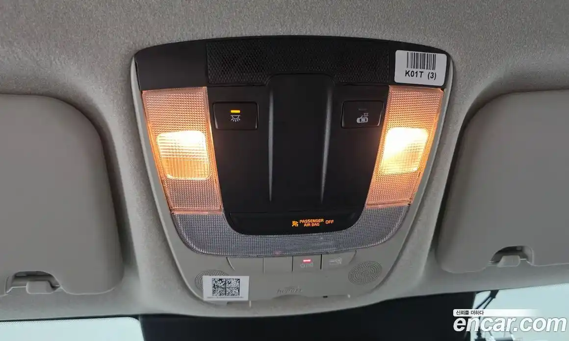 Kia Niro 2024 1.6 автомат (гидро), фото 18