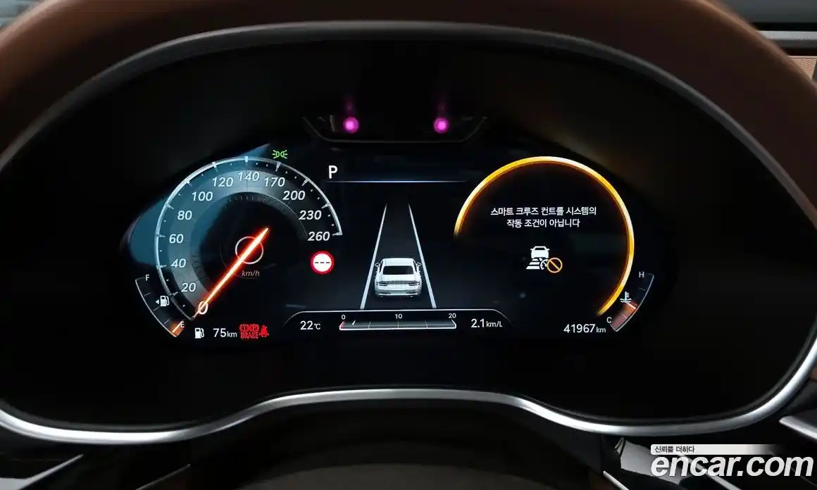 Genesis G80 2022 2.5 автомат (гидро), фото 8