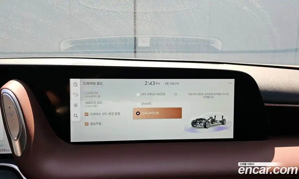 Genesis G90 2022 3.5 автомат (гидро), фото 19