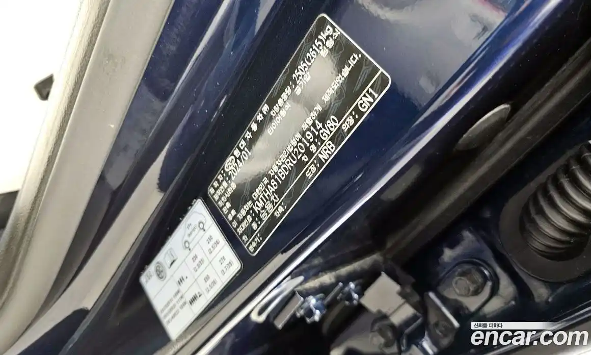 Genesis GV80 2024 2.5 автомат (гидро), фото 28