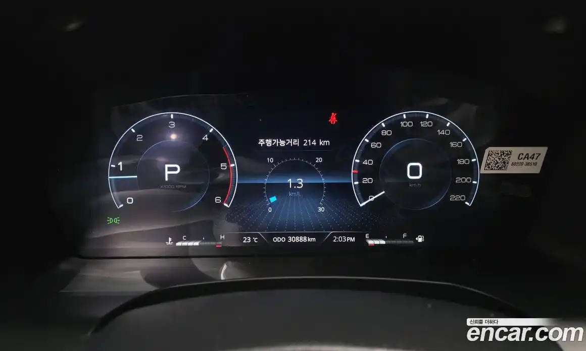 SsangYong Rexton 2022 2.2 автомат (гидро), фото 8