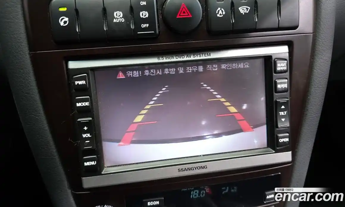 SsangYong Chairman 2007 2.8 автомат (гидро), фото 15