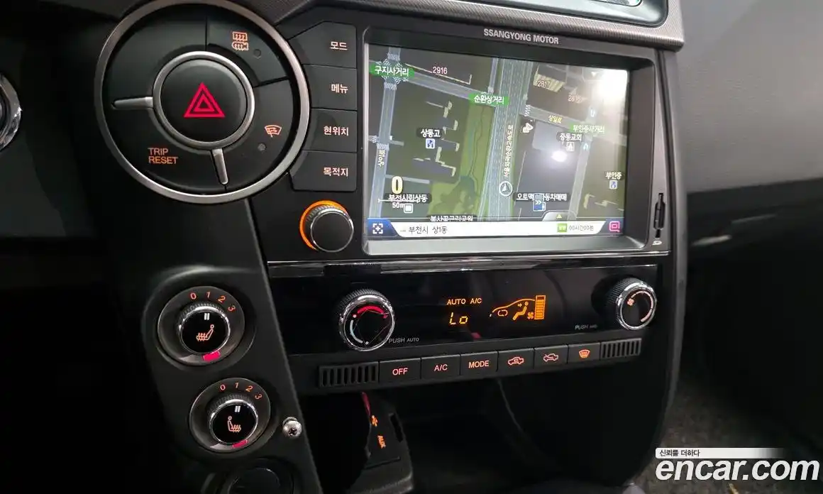 SsangYong Korando 2017 2.2 автомат (гидро), фото 21