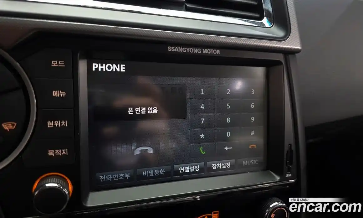 SsangYong Korando 2017 2.2 автомат (гидро), фото 29