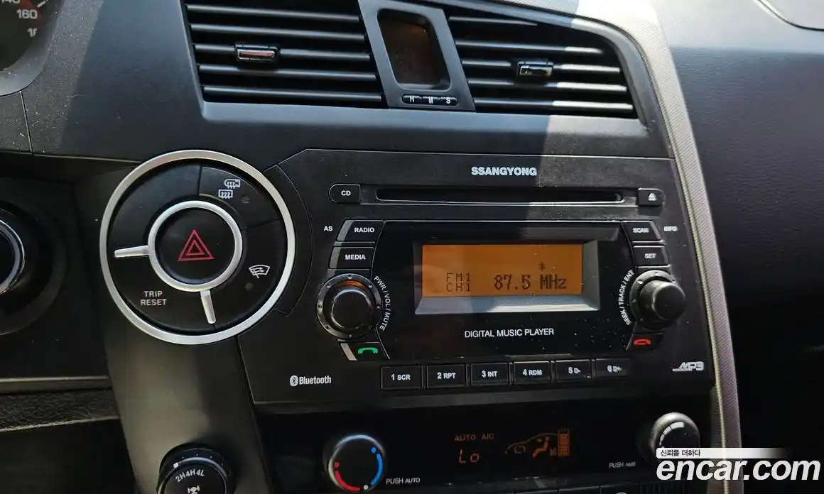 SsangYong Korando 2014 2.0 автомат (гидро), фото 15