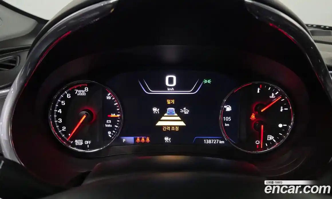 Chevrolet Malibu 2019 1.3 гидро, фото 8