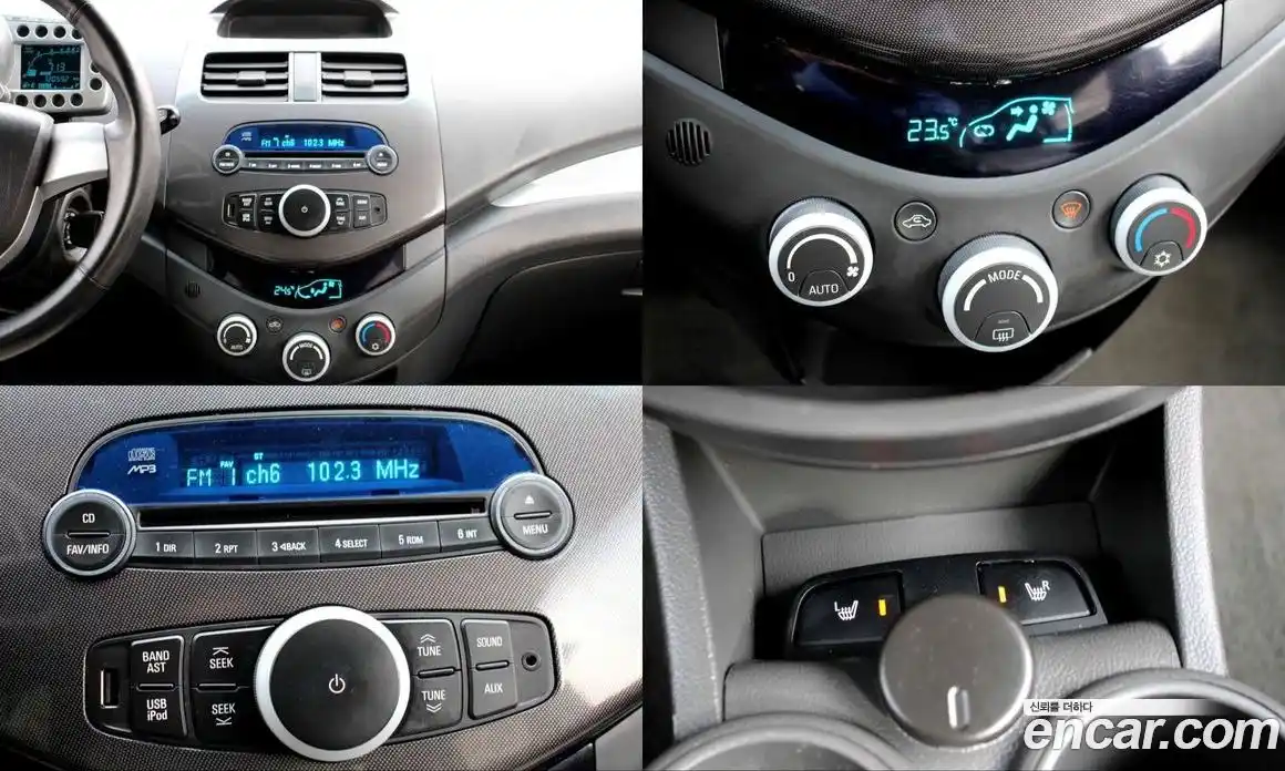 Chevrolet Spark 2012 1.0 гидро, фото 15