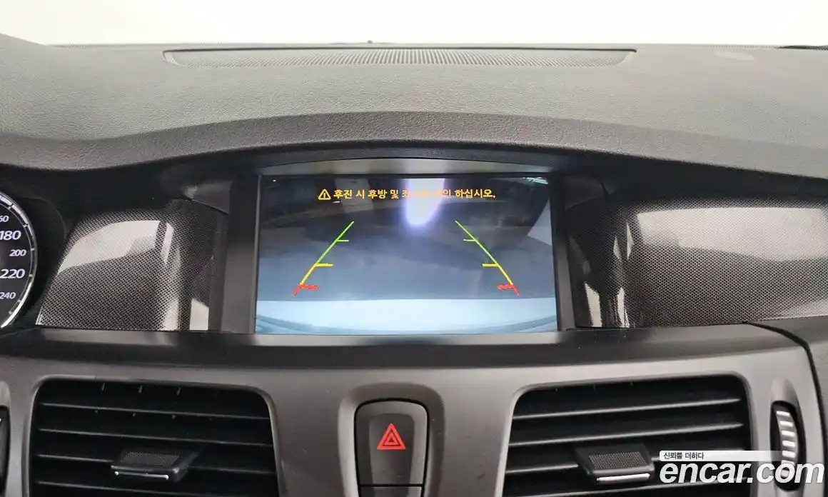 Renault SM5 2019 2.0 гидро, фото 19