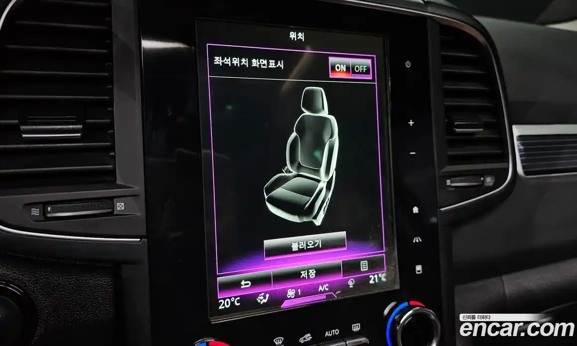 Renault QM6 2022 2.0 гидро, фото 16