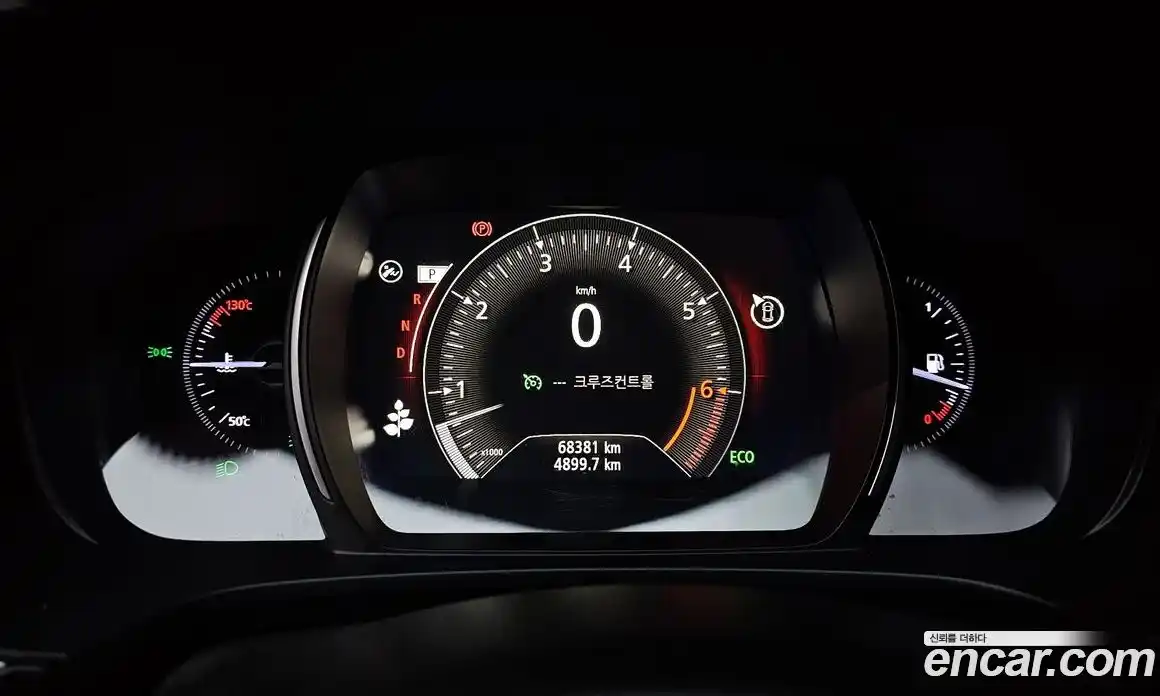 Renault QM6 2020 2.0 гидро, фото 11