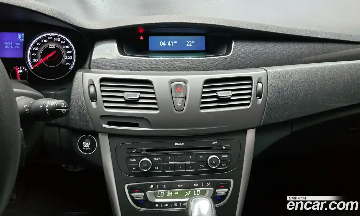 Renault SM5 2018 2.0 гидро, фото 14