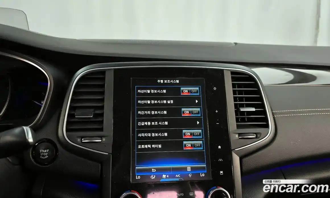 Renault SM6 2018 2.0 гидро, фото 14