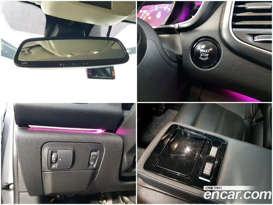 Renault SM6 2017 2.0 гидро, фото 15