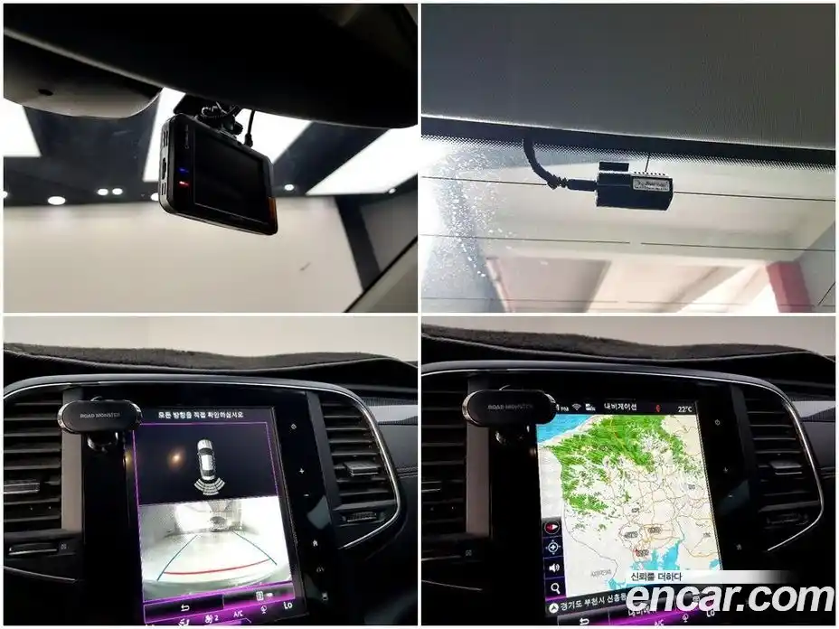 Renault SM6 2017 2.0 гидро, фото 17