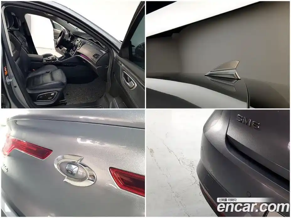 Renault SM6 2017 2.0 гидро, фото 19