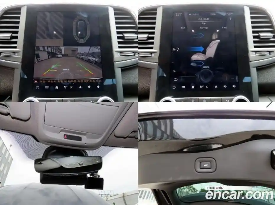 Renault QM6 2023 2.0 вариатор, фото 18