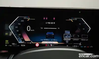 BMW 5 серия 2025 2.0 автомат (гидро), миниатюра 8