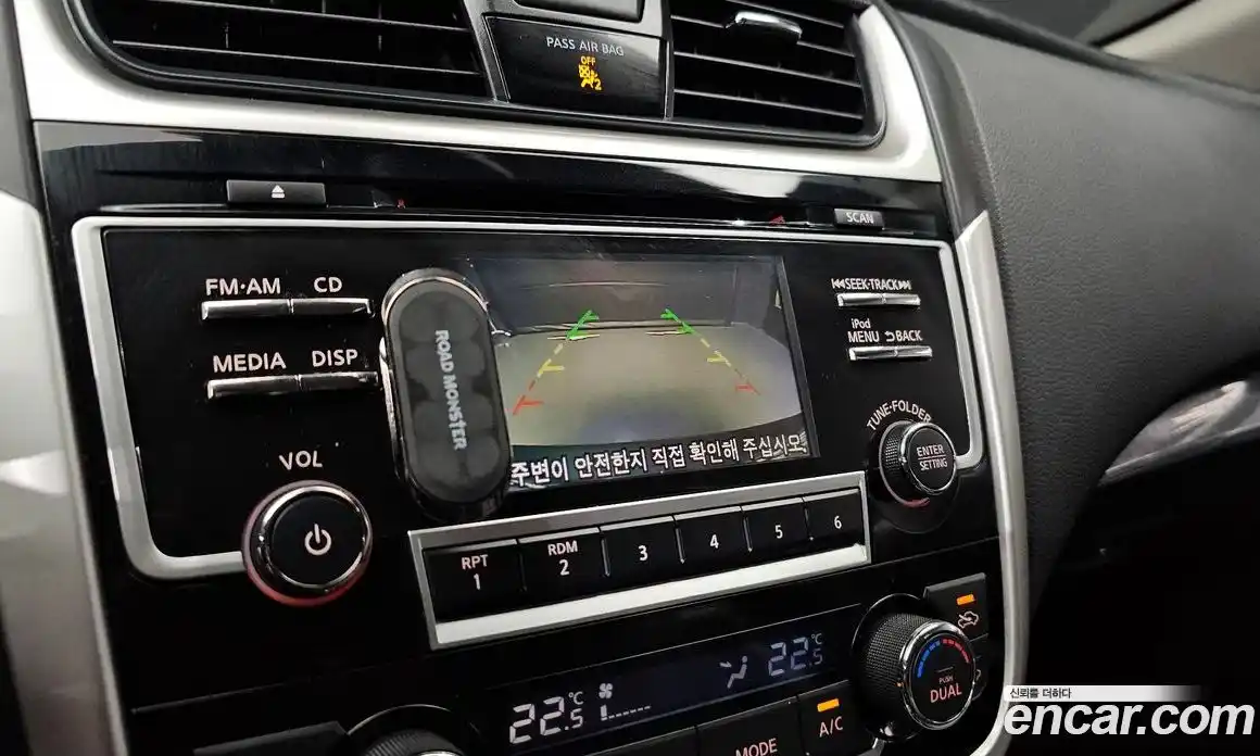 Nissan Altima 2018 2.5 гидро, фото 14