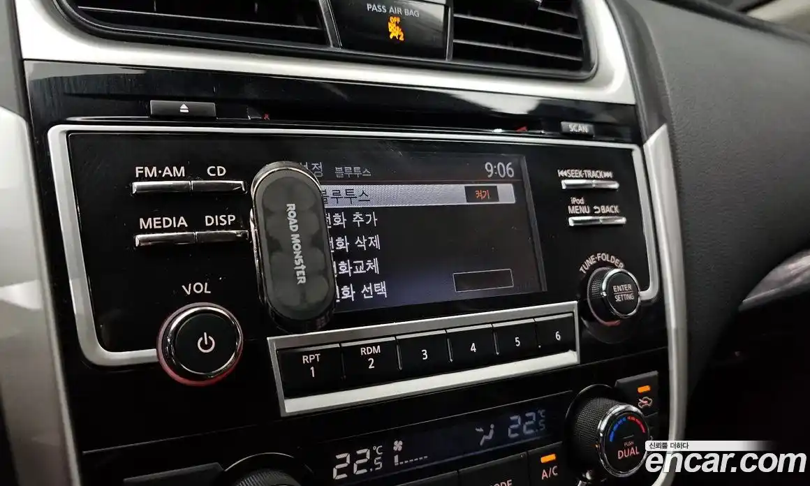 Nissan Altima 2018 2.5 гидро, фото 15