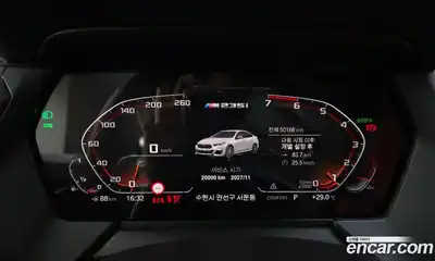 BMW 2 серия 2020 2.0 автомат (гидро), миниатюра 11